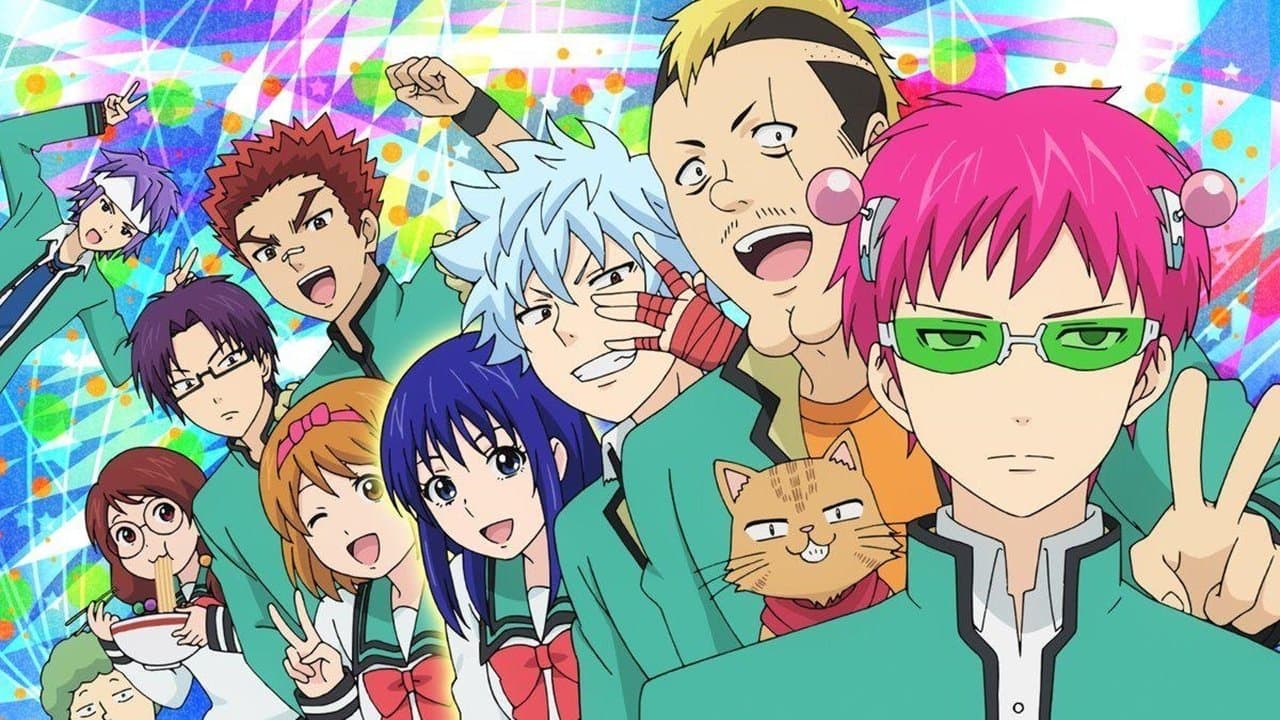 La desastrosa vida de Kusuo Saiki