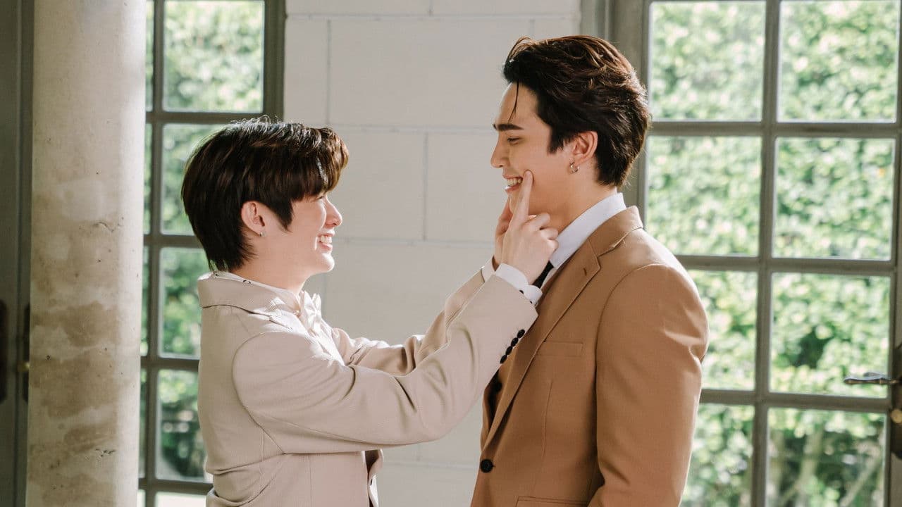 ดื้อเฮียก็หาว่าซน