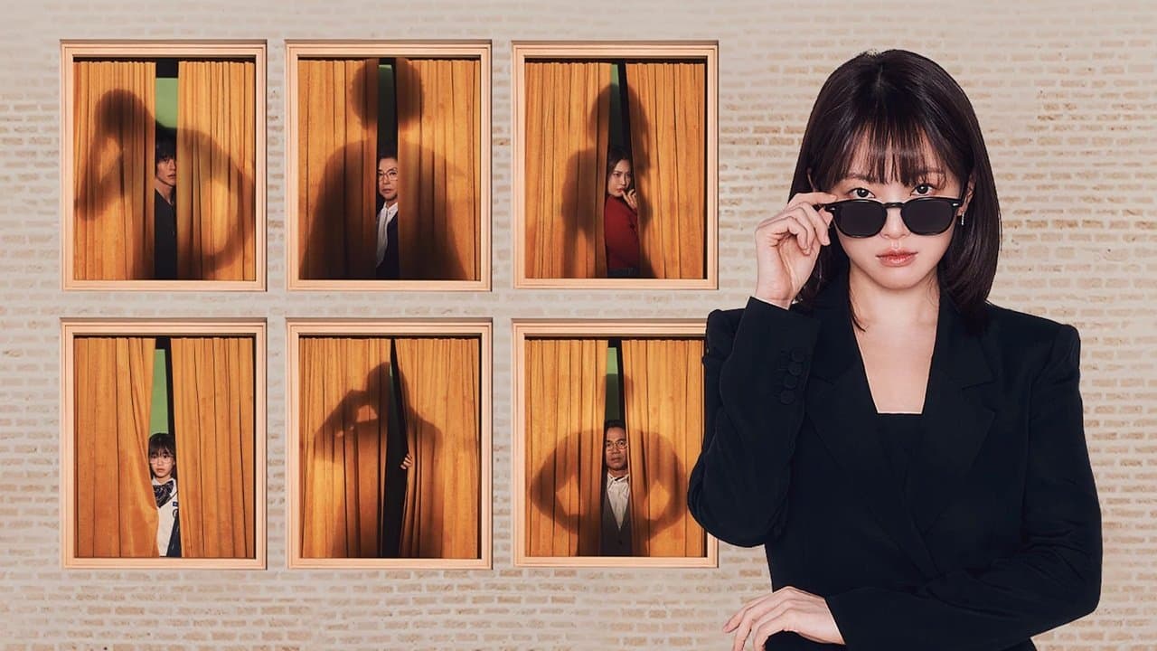 Una familia atípica