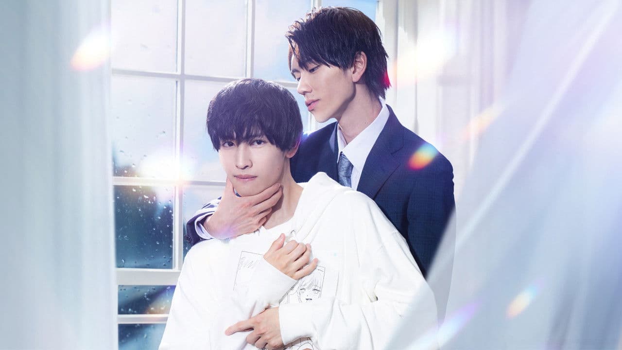 My Personal Weatherman