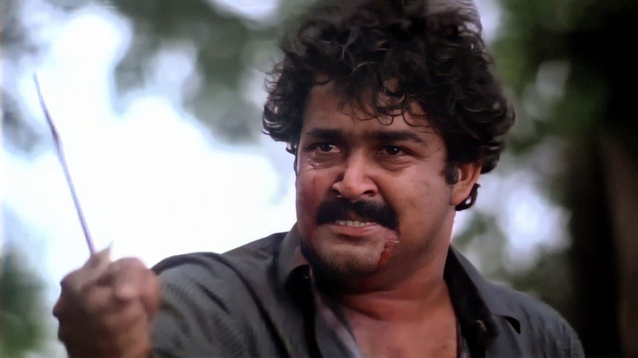 കിരീടം