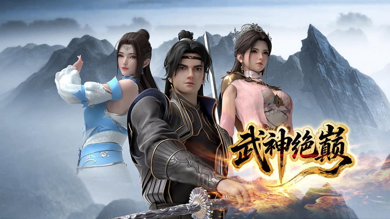 The Peak of Martial God