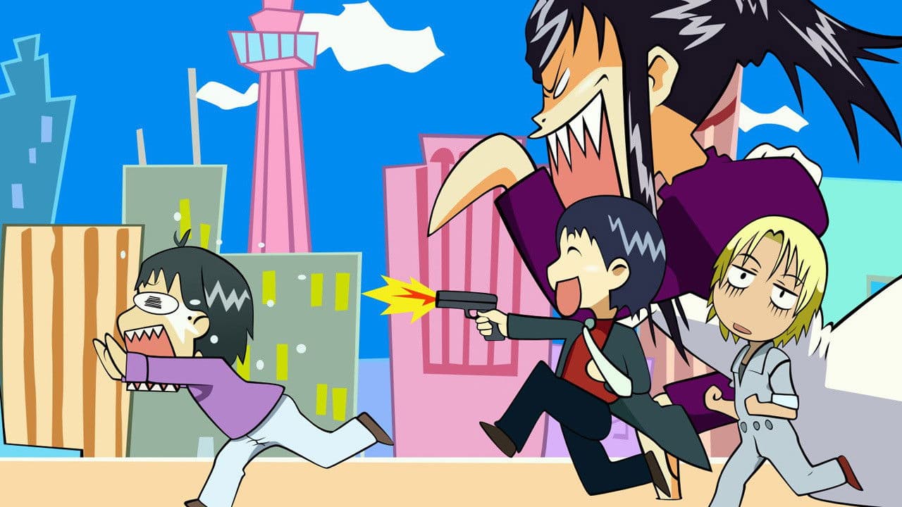 Jungle wa itsumo Hare nochi Guu