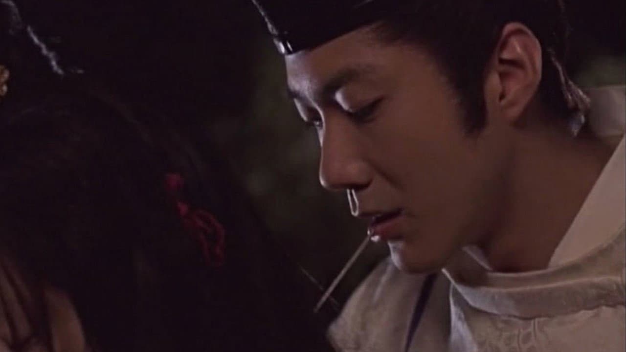 The Ying Yang Master