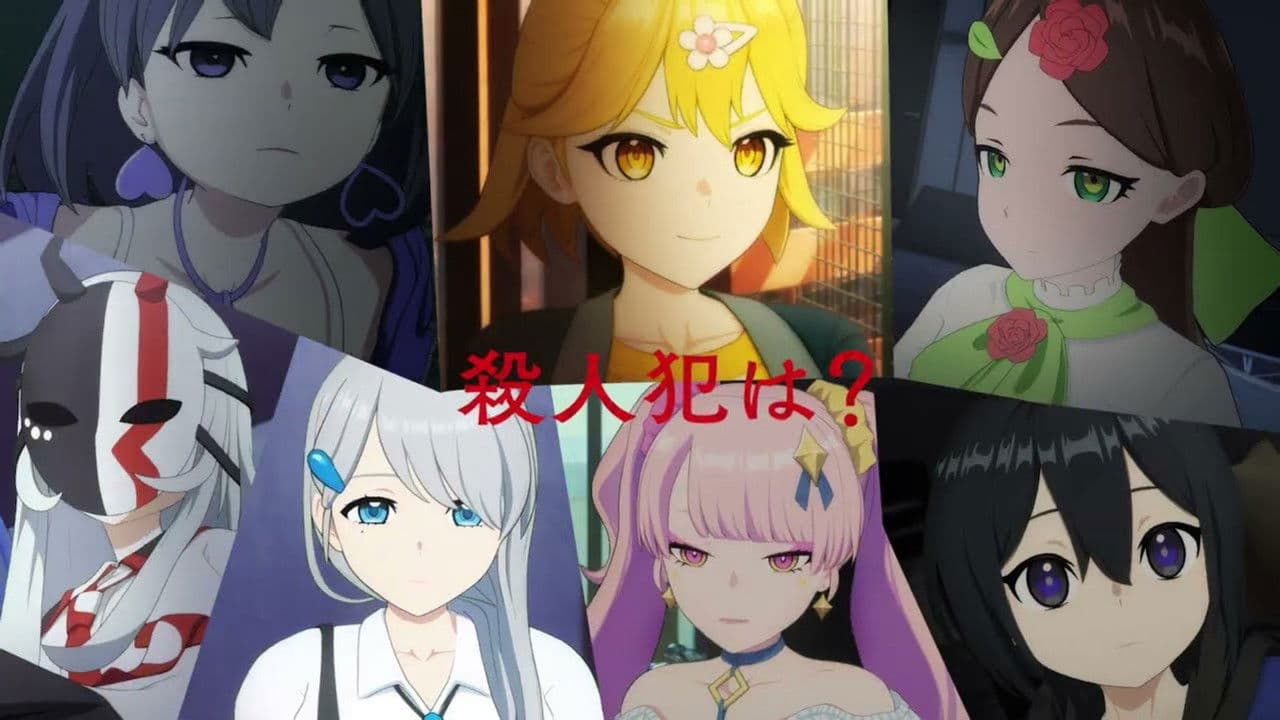 マーダーミステリー・オブ・ザ・デッド