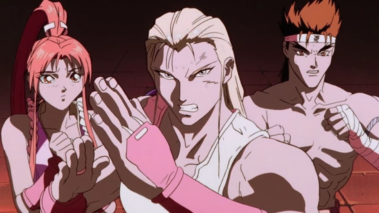 Fatal Fury: La Película