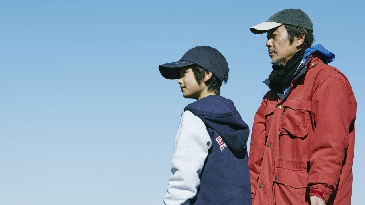 Un asunto de familia