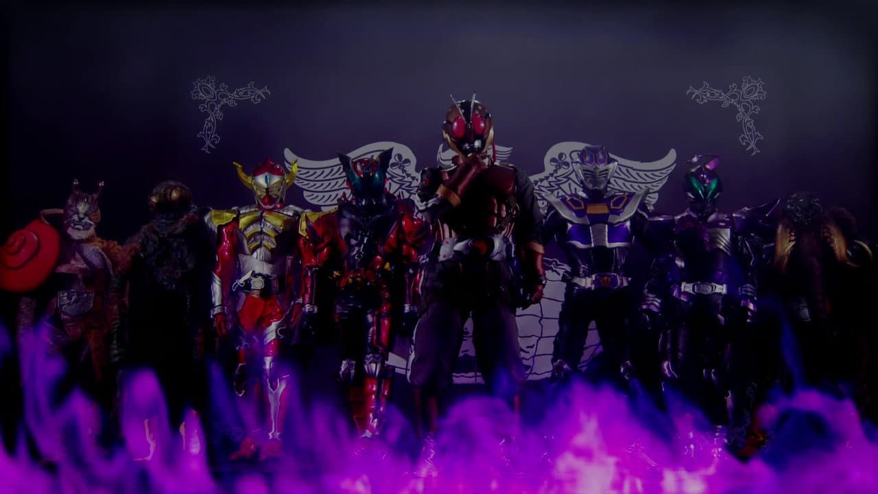Kamen Rider Yongou - No.4