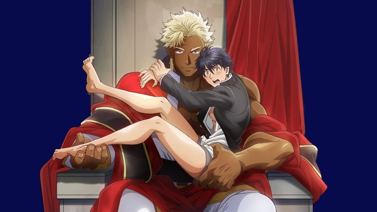 Kyojinzoku no Hanayome