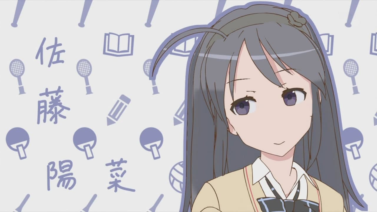 てさぐれ!部活もの