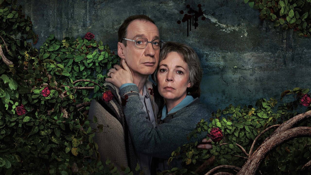 Cómo Meterse en un Jardín