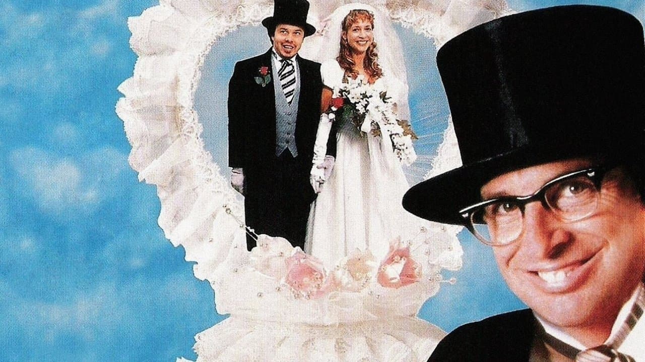 La revancha de los novatos IV