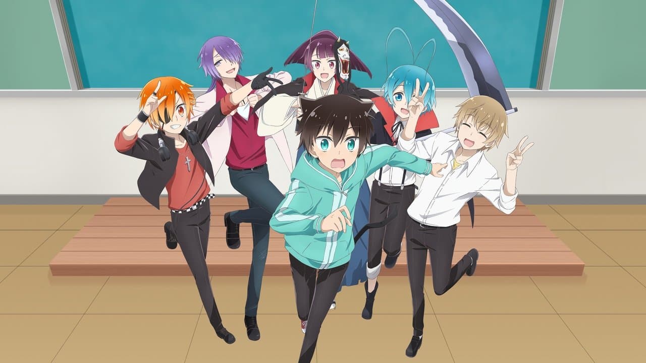 Boku no Tonari ni Ankoku Hakaishin ga Imasu.