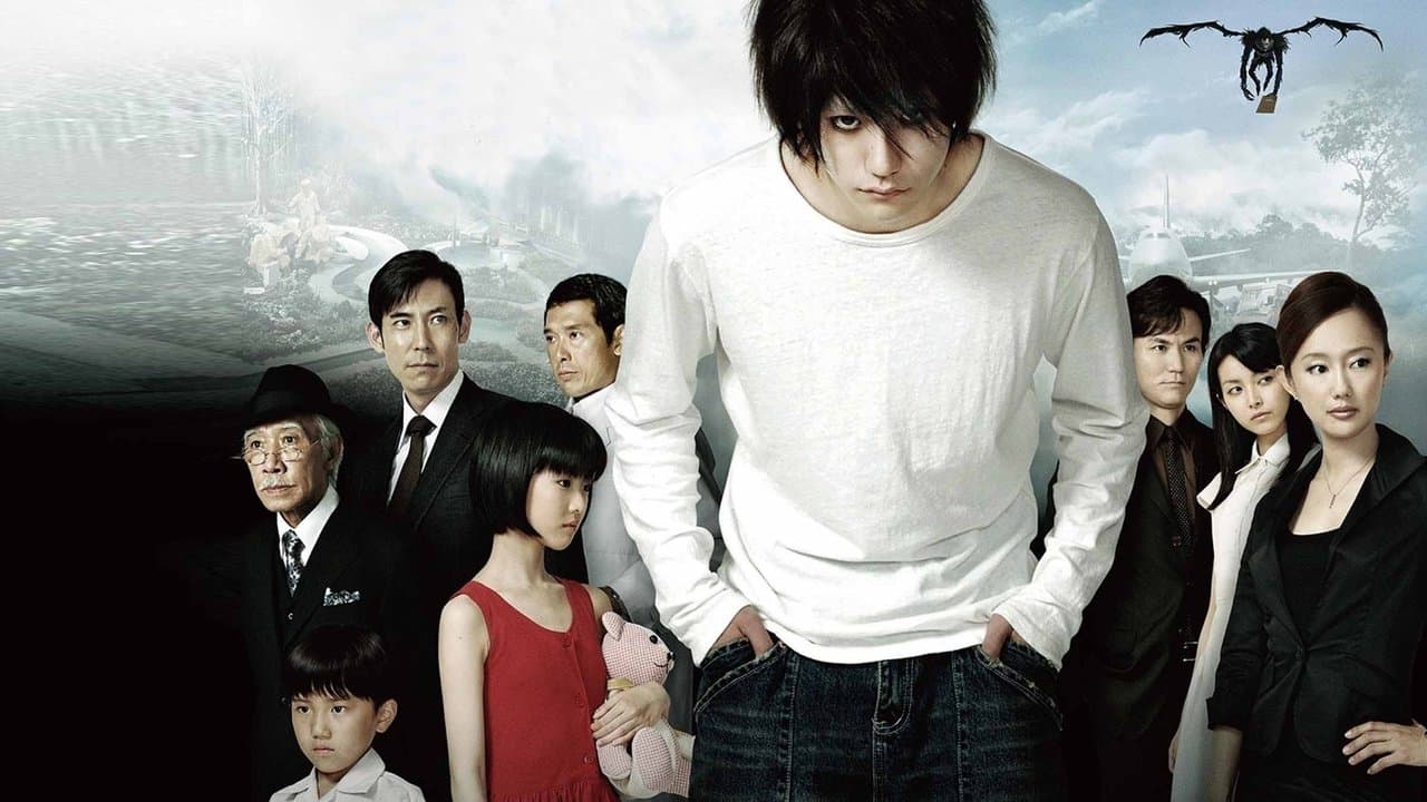 Death Note: L cambia el mundo