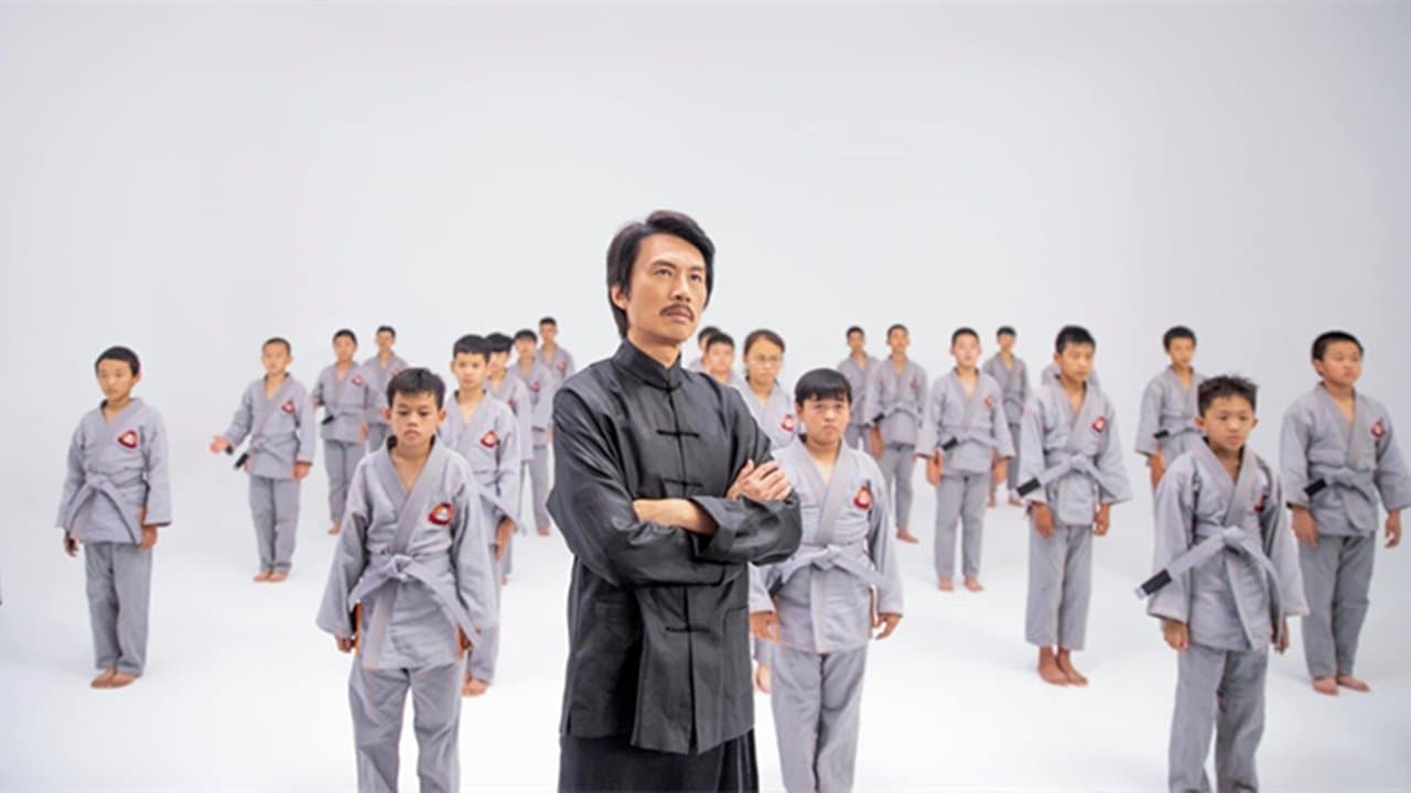 乜代宗師