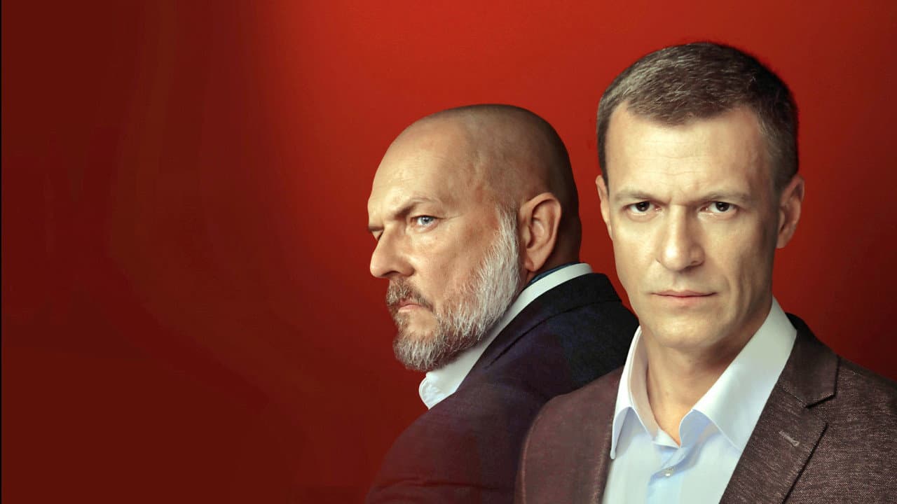 Канцелярская крыса. Большой передел