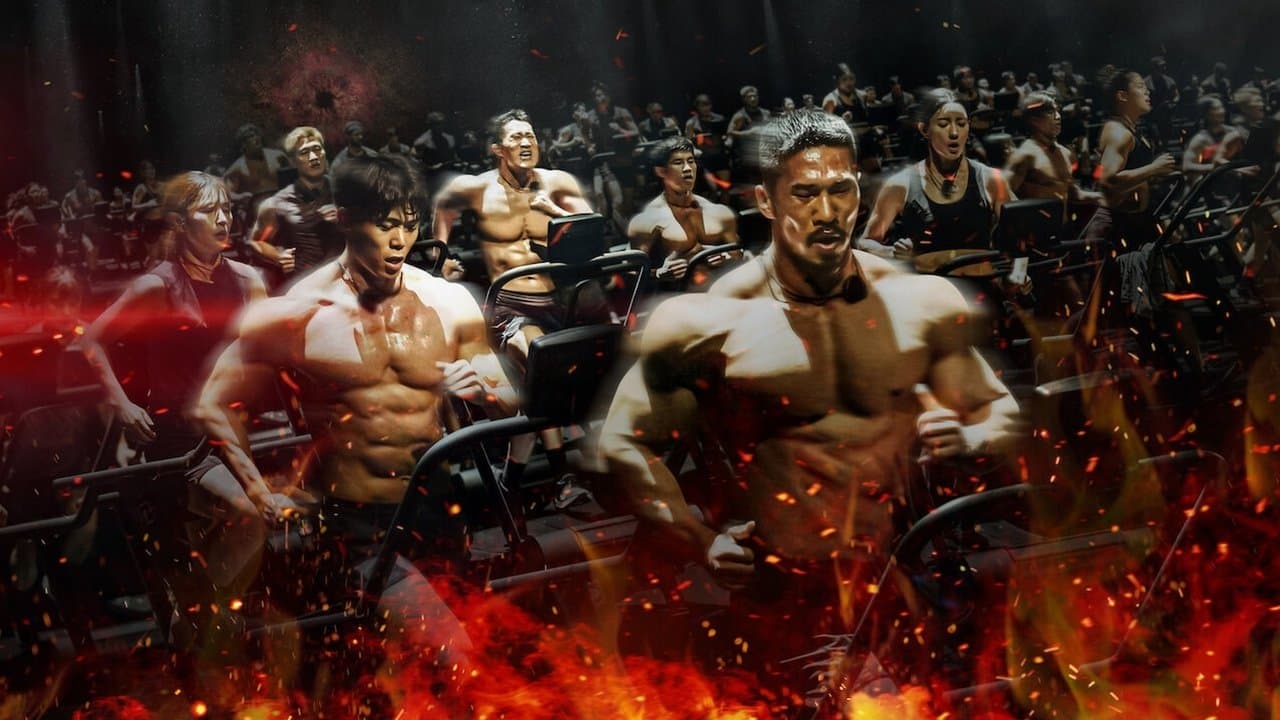 Habilidad física: 100