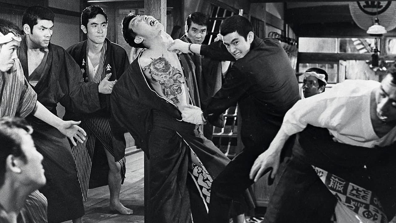 悪太郎伝 悪い星の下でも