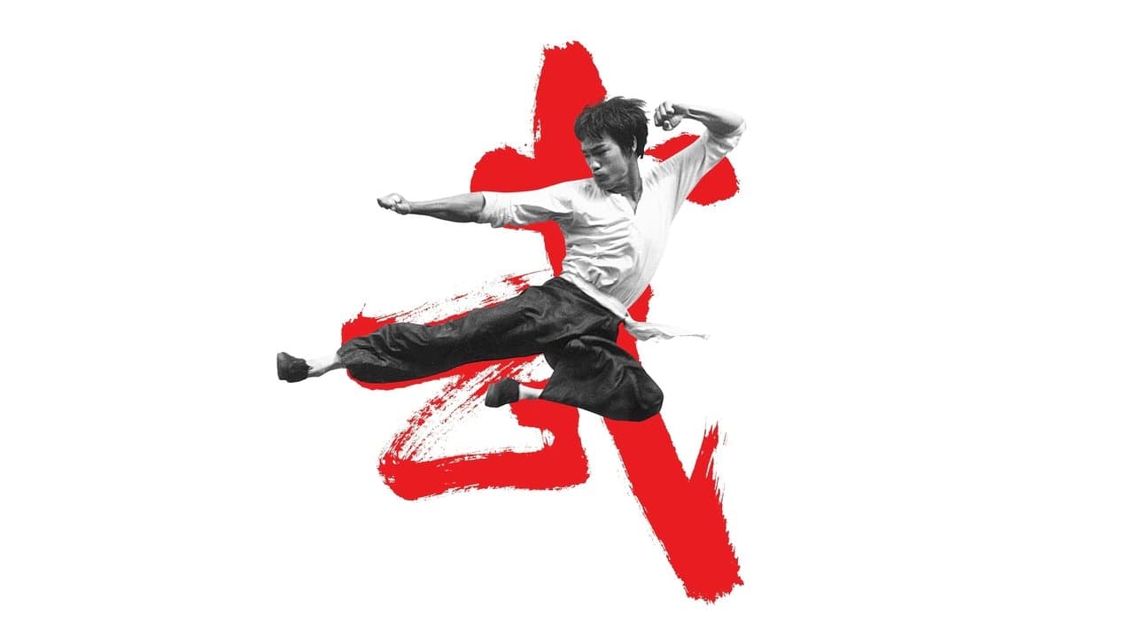 Yo soy Bruce Lee