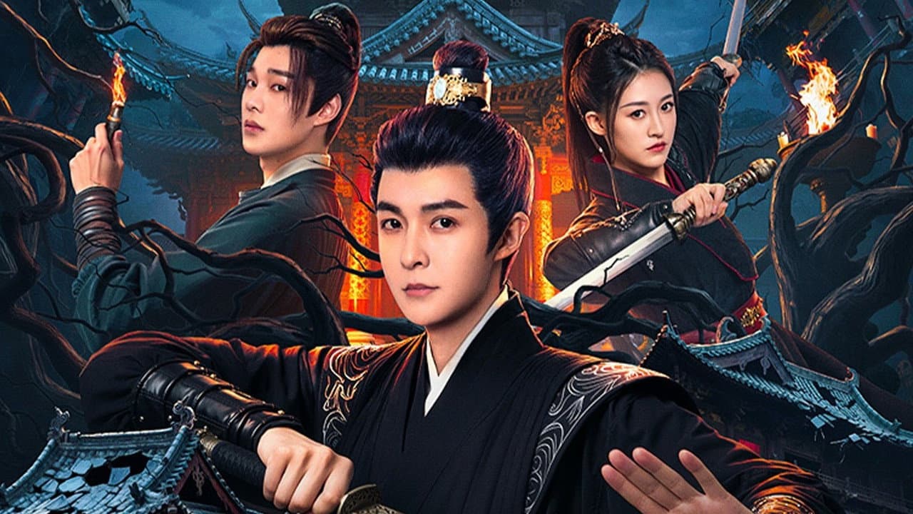 La unidad criminal de la dinastía Tang