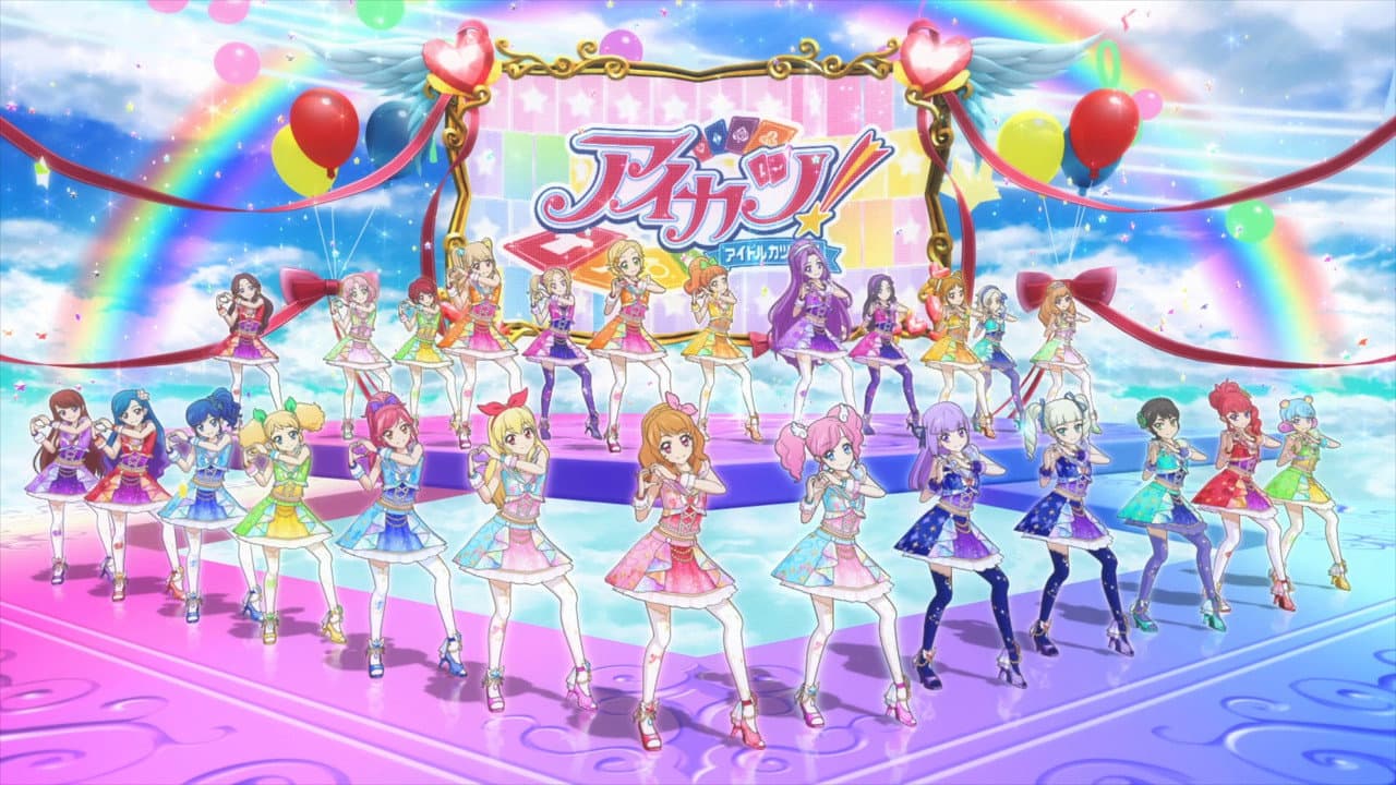 アイカツ!~ねらわれた魔法のアイカツ!カード~