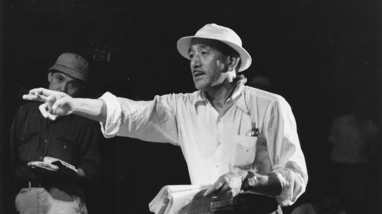 He vivido pero… Una biografía de Yasujiro Ozu