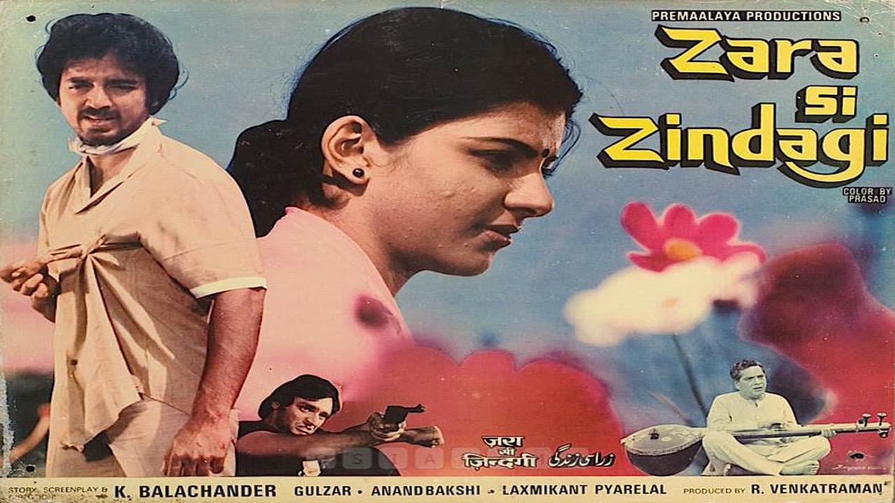 ज़रा सी ज़िन्दगी