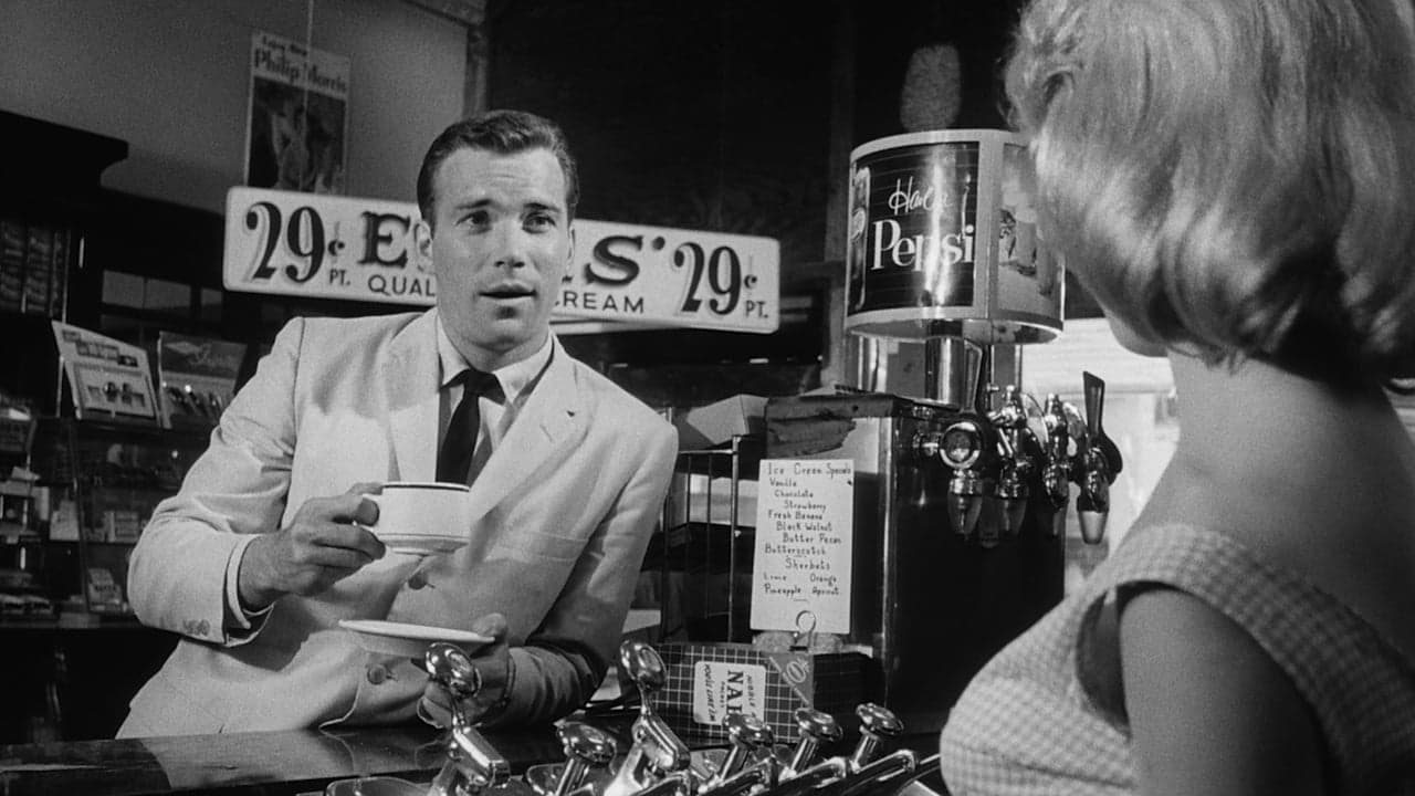 El intruso (The Intruder)