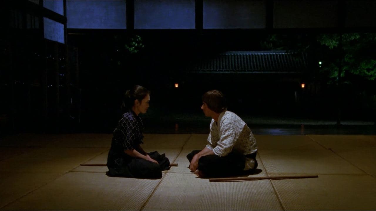 El reto del samurái