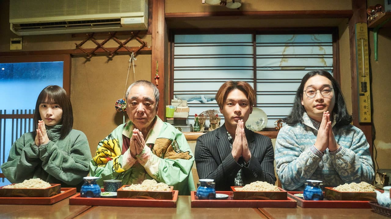 オレは死んじまったゼ!