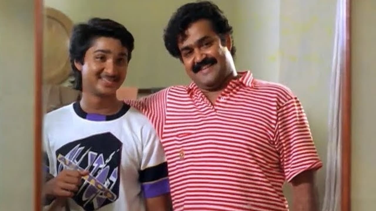 സൂര്യഗായത്രി