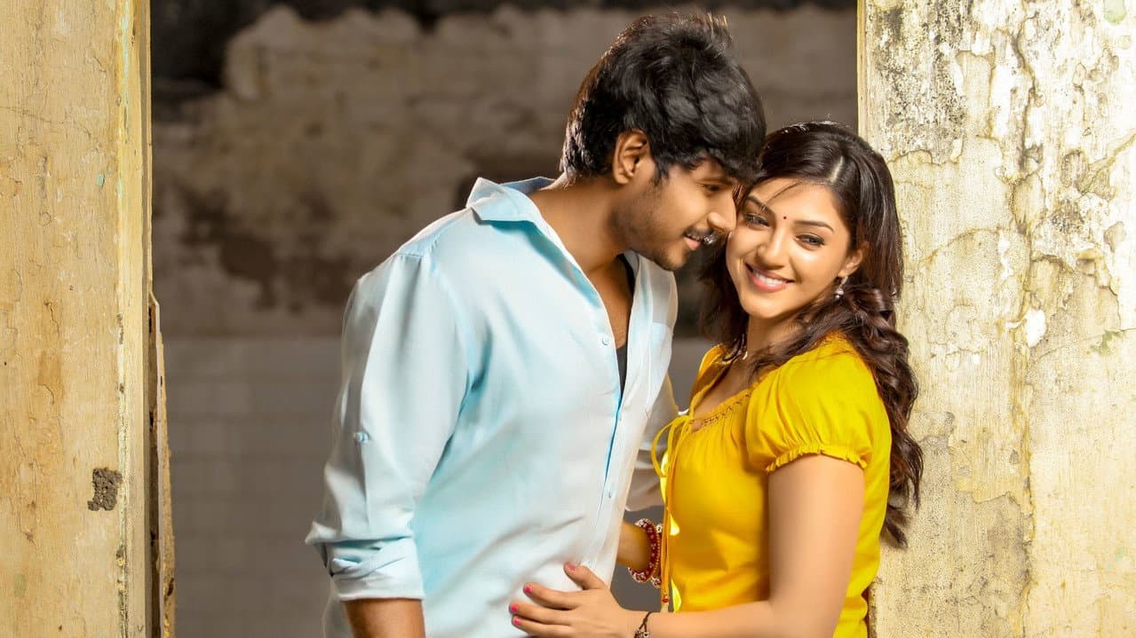 நெஞ்சில் துணிவிருந்தால்