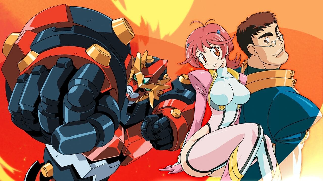 Shinkon Gattai Godannar!!