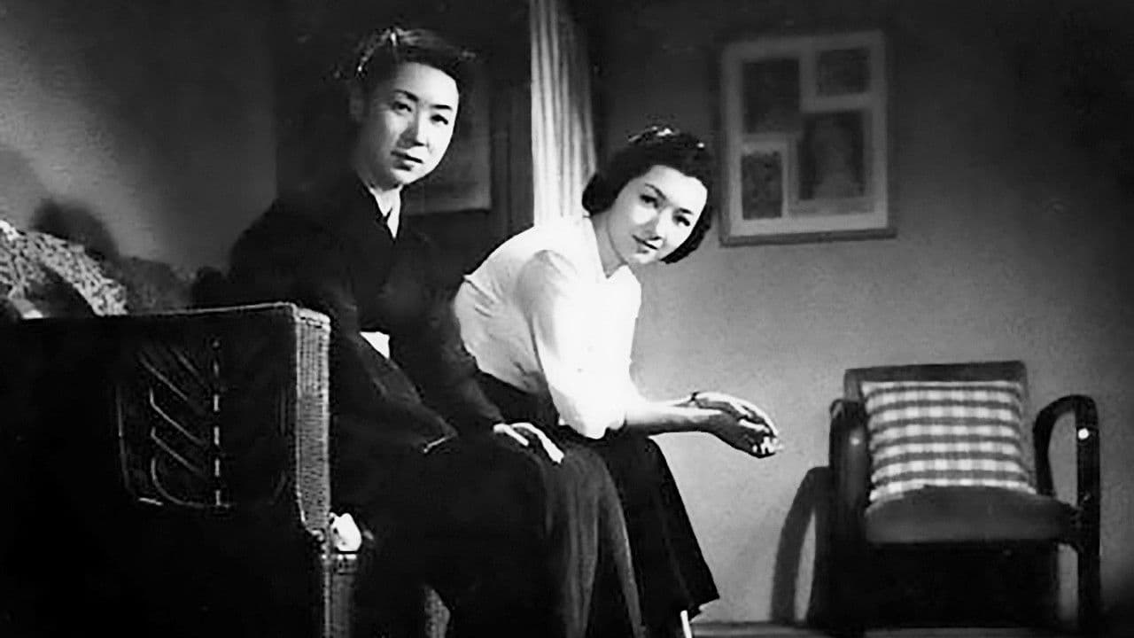 Las hermanas Munekata