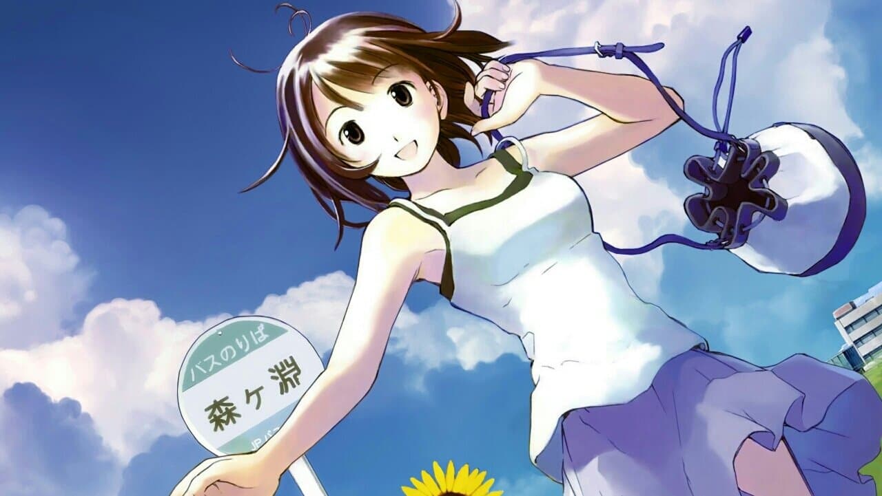 Mahou Tsukai ni Taisetsu na Koto