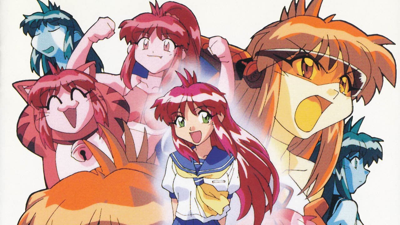 Bannou Bunka Nekomusume