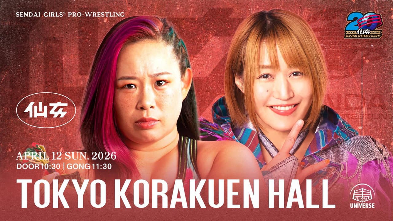 SENJO 20th Anniversary Tour in 東京・後楽園ホール -REIGN OF QUEENS-