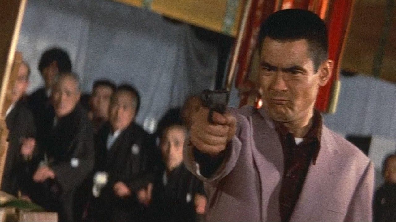 The Yakuza Papers, Vol. 1: Battles Without Honor and Humanity