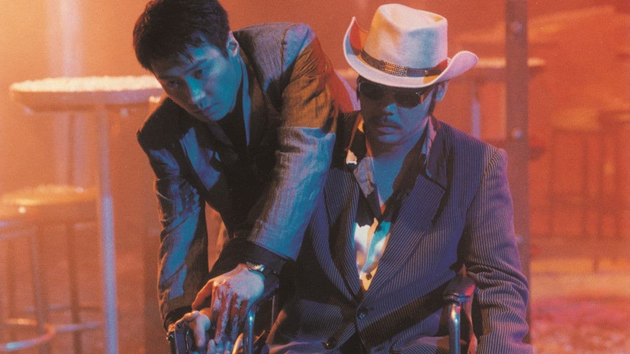 Un héroe nunca muere