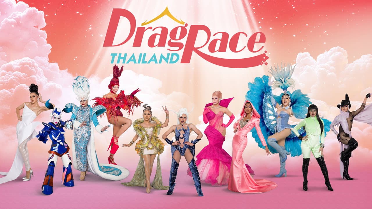 Drag Race Tailandia
