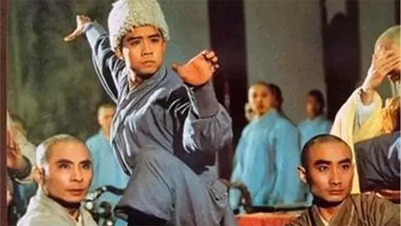木棉袈裟