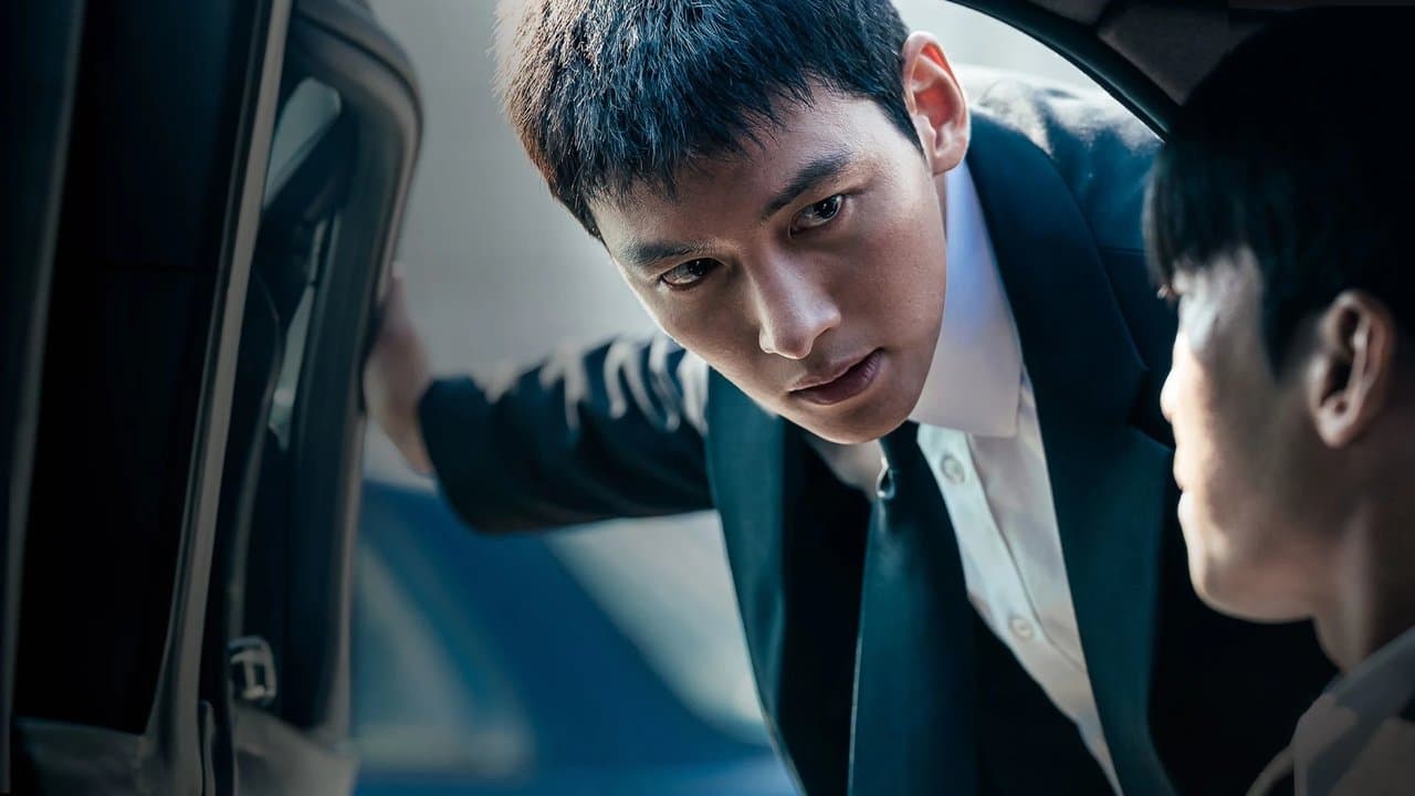 El peor de los males