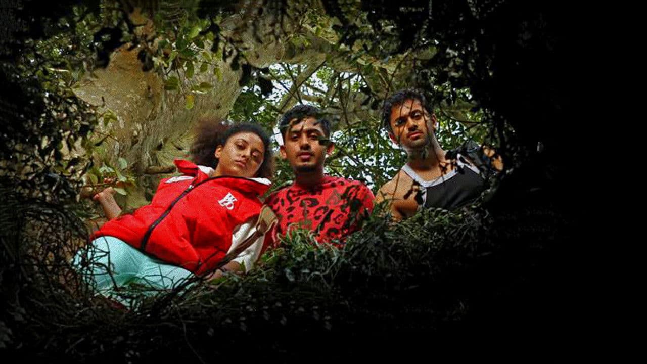 ദി ലിസ്റ് സപ്പർ