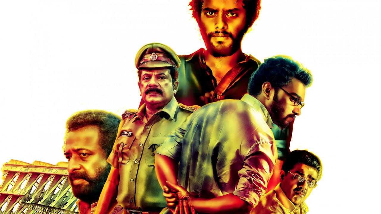 റ്റു ലെറ്റ് അമ്പാടി ടാക്കീസ്