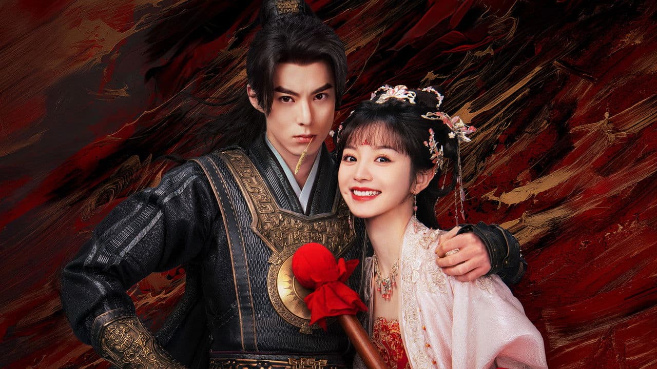 Guardianes de Dafeng