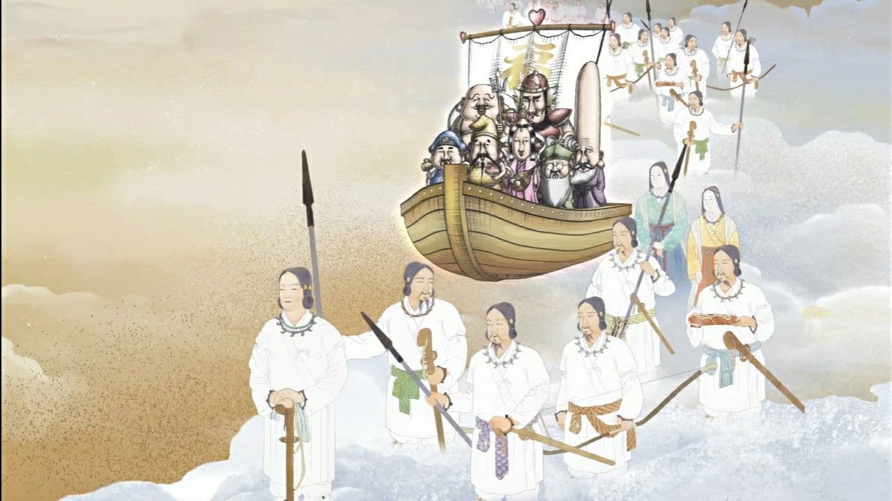 なならき~Seven Lucky Gods~