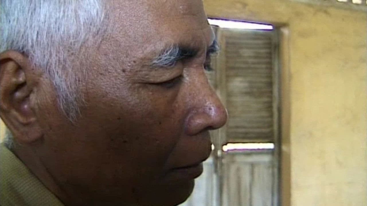 S21: La máquina roja de matar