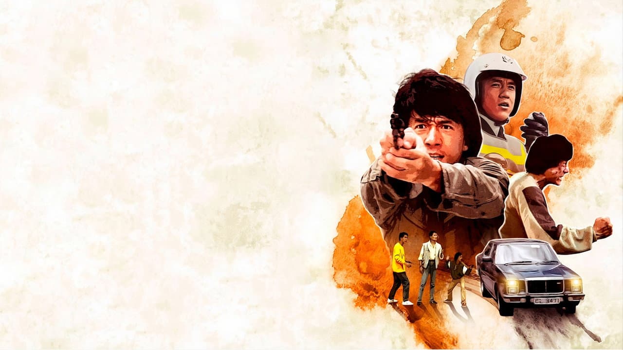 Armas invencibles (Police Story)