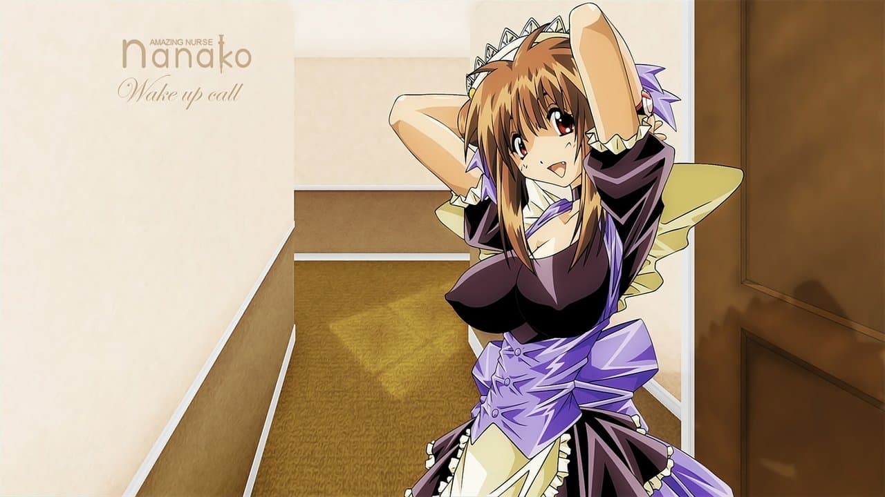 Nanako Kaitai Shinsho