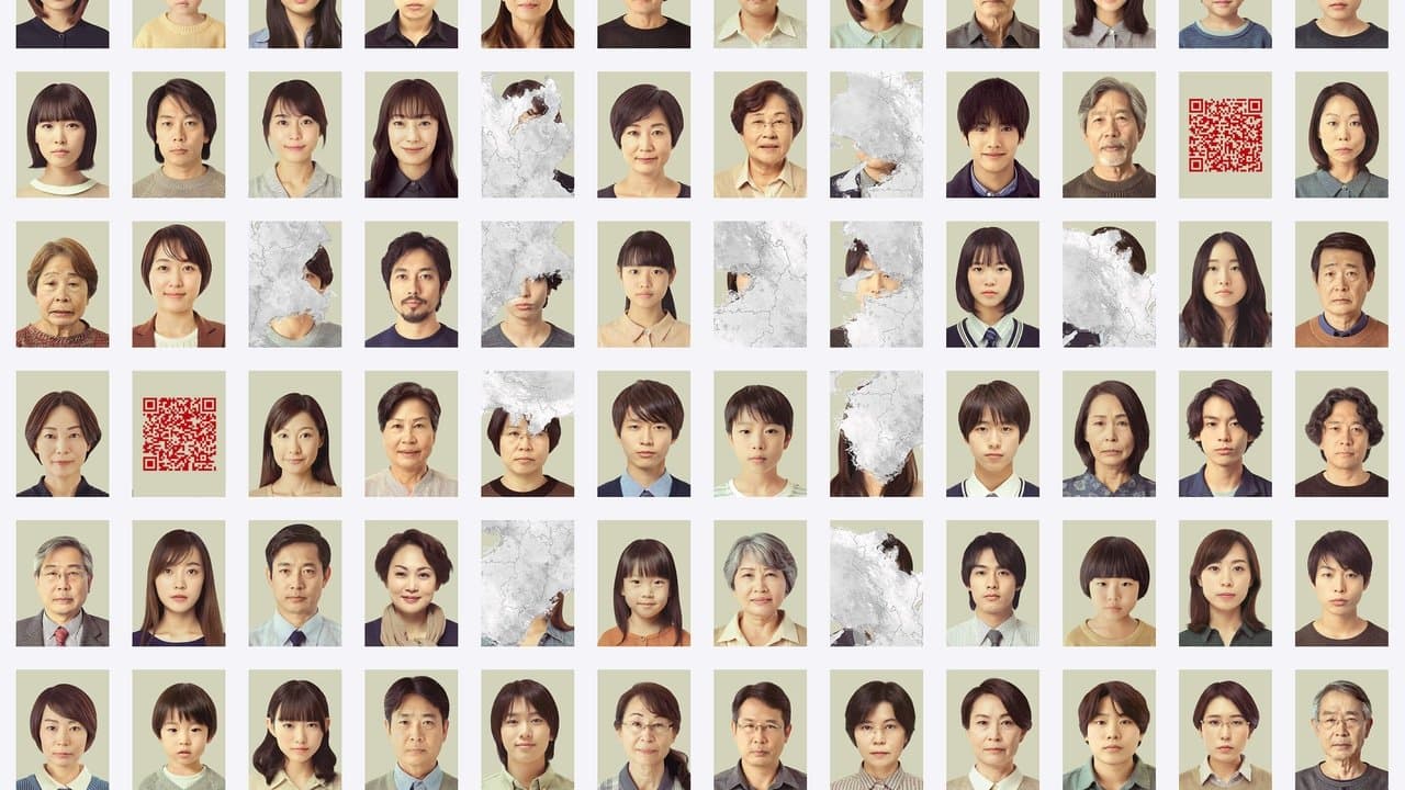 近畿地方のある場所について